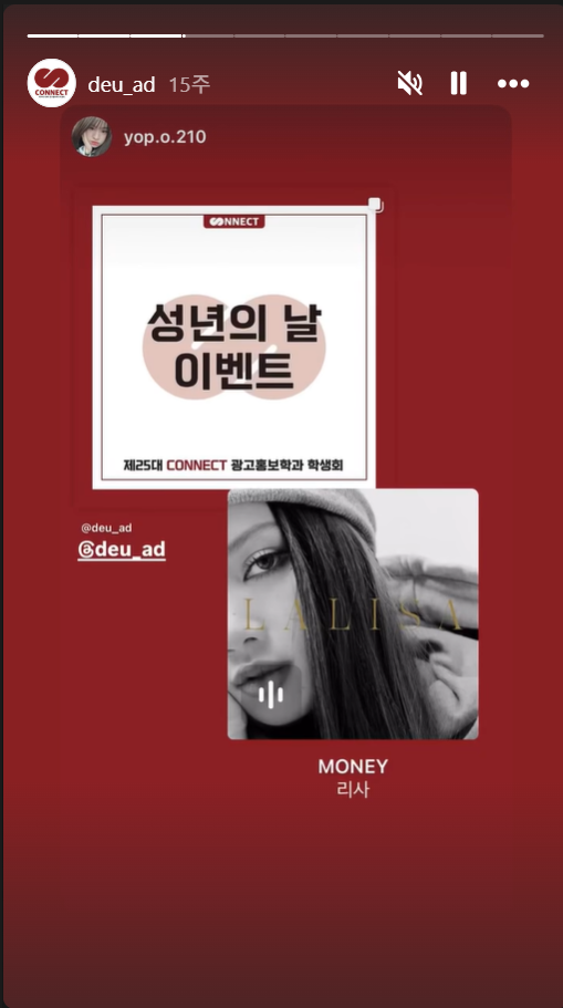 성년의 날_4