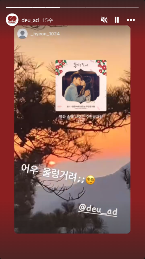 성년의 날_3