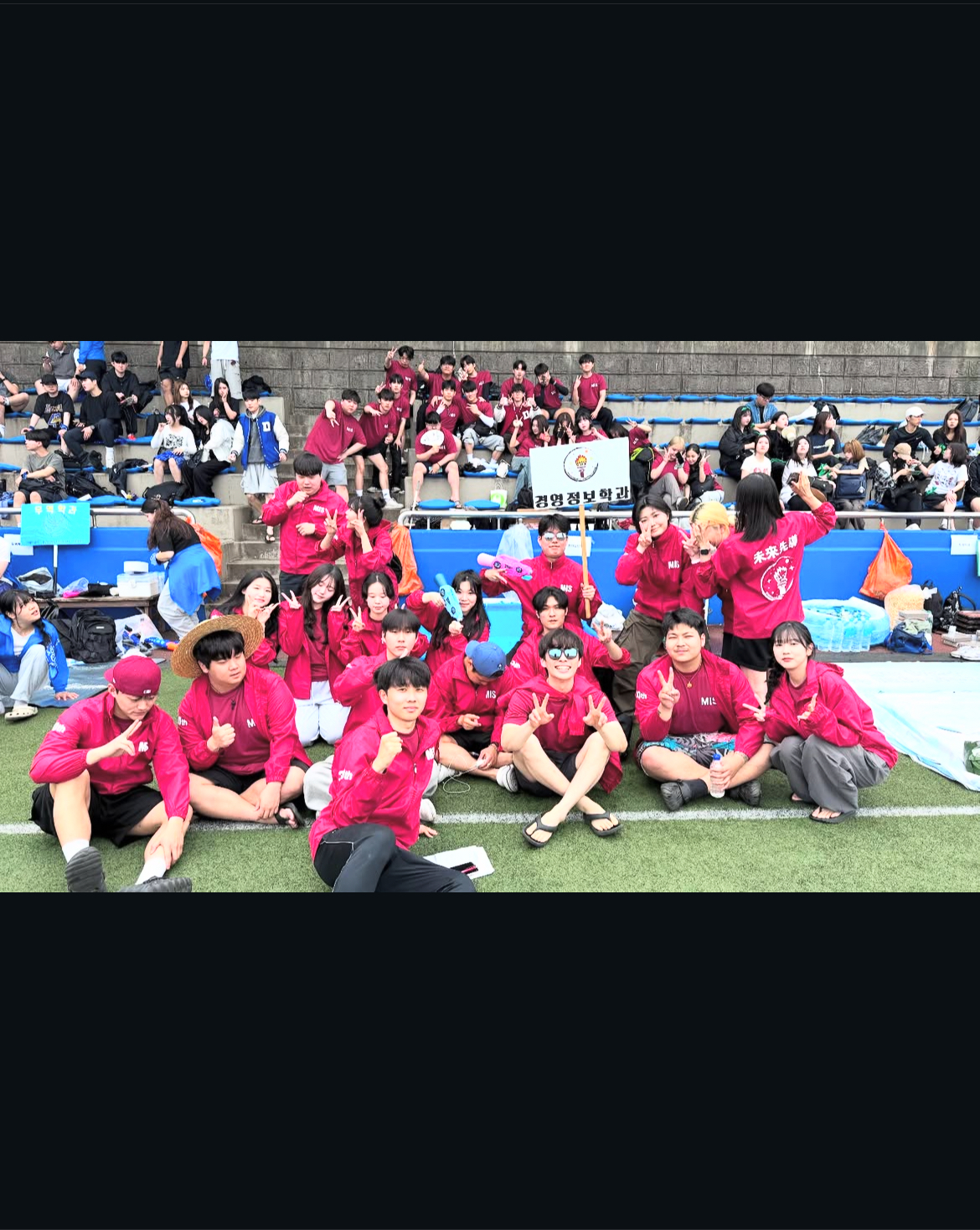 「2025 상경대학 체육대회 상대어택」_3