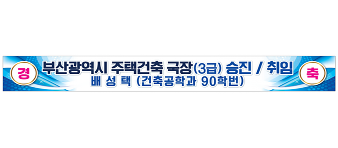 메인 비주얼3